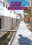 adistantneighborhood1